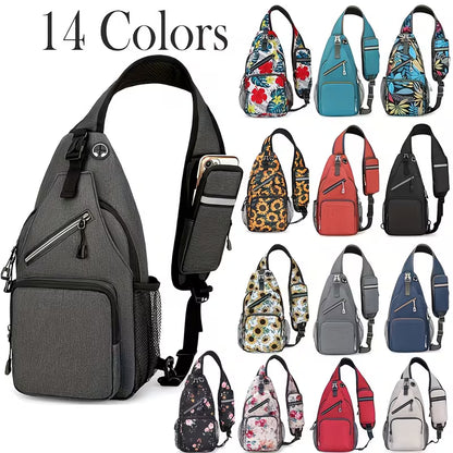 1pc a Crossbody Sling Bag Suitable for Both Men And Women, Featuring an Adjustable Shoulder Strap. This Shoulder Backpack Can Be Used As a Chest Bag, Perfect for Travel, Hiking, And As a Daypack, Making It an Ideal Christmas Gift